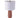Safari Rust Ceramic Patterned Table Lamp