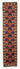 Norma Vintage Rug - 2'11" x 12'10"