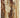 Sedona Beige Brick Canyon Wall Rug